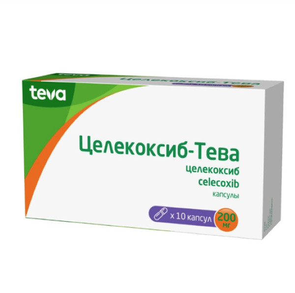 Изображение товара ЦЕЛЕКОКСИБ ТЕВА капс. 200 мг №10