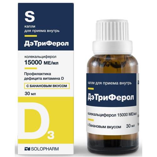 ДЭТРИФЕРОЛ ГРОТЕКС банан капли внутр. 15000 МЕ/мл 30 мл