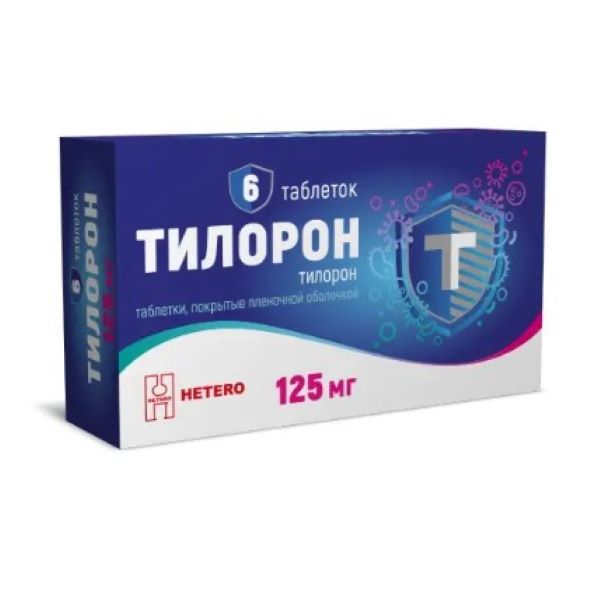 Изображение товара ТИЛОРОН табл. п/о плен. 125 мг №6