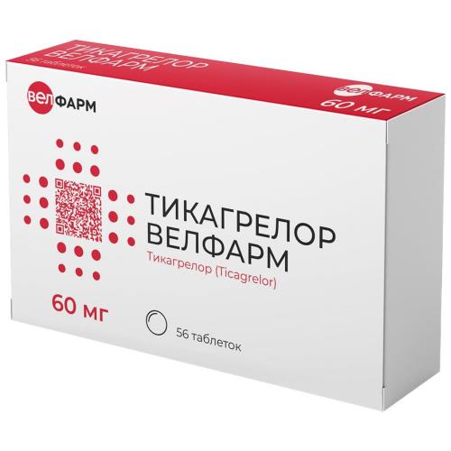 Изображение товара ТИКАГРЕЛОР ВЕЛФАРМ табл. п/о плен. 60 мг №56 Изображение товара ТИКАГРЕЛОР ВЕЛФАРМ табл. п/о плен. 60 мг №56