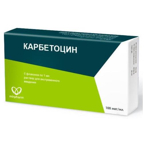 Изображение товара Карбетоцин р-р д/инъекц. 100 мкг/мл - 5 флаконов