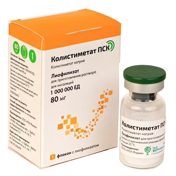Изображение товара КОЛИСТИМЕТАТ ПСК пор. д/ингал. 1 млн. ед фл. №1
