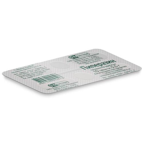 ПИПЕРАЗИН табл. 500 мг №10