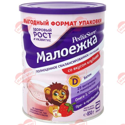 Изображение товара ПЕДИАШУР МАЛОЕЖКА СМЕСЬ ДЛЯ ЭНТЕР. ПИТАНИЯ клубника 850 гр