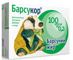 БАРСУКОР БАРСУЧИЙ ЖИР капс. №100