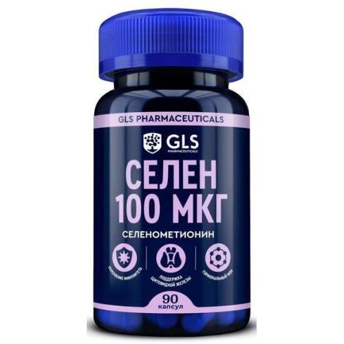 Изображение товара GLS PHARM ГЛС ФАРМ СЕЛЕН капсулы №90 для поддержки иммунитета и здоровья кожи