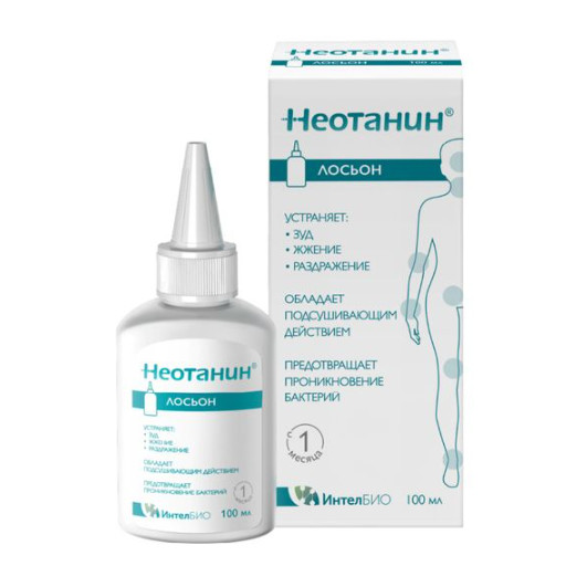 НЕОТАНИН ЛОСЬОН ДЛЯ КОЖИ 100 мл защитный