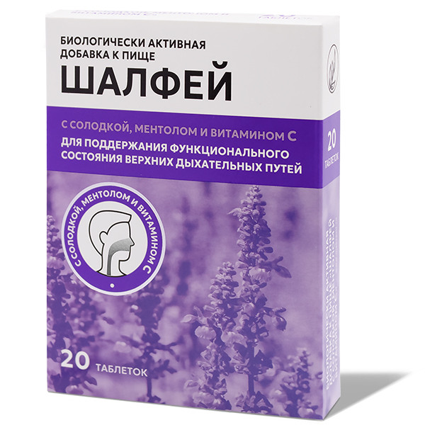 ШАЛФЕЙ СОЛОДКА/МЕНТОЛ/ВИТАМИН С ТМ табл. д/рассас. №20