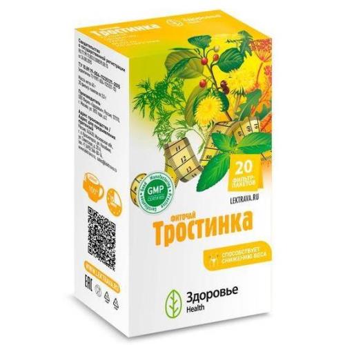 ФИТОЧАЙ ТРОСТИНКА ф/п №20