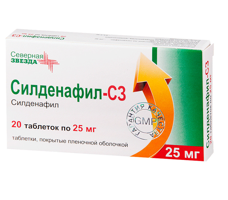 Изображение товара СИЛДЕНАФИЛ СЗ табл. п/о плен. 25 мг №20