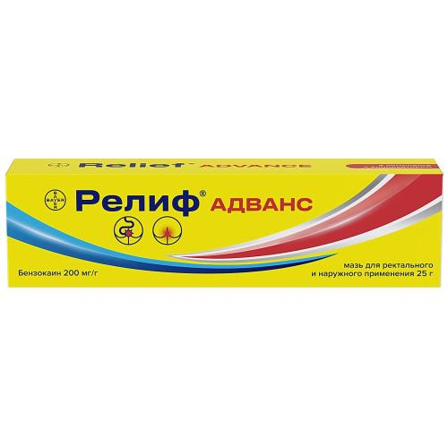 РЕЛИФ АДВАНС мазь наружн. и д/рект. примен. туба 25 гр