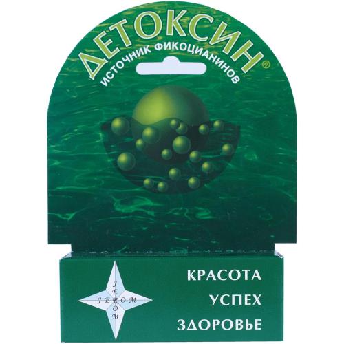 ДЕТОКСИН табл. №30