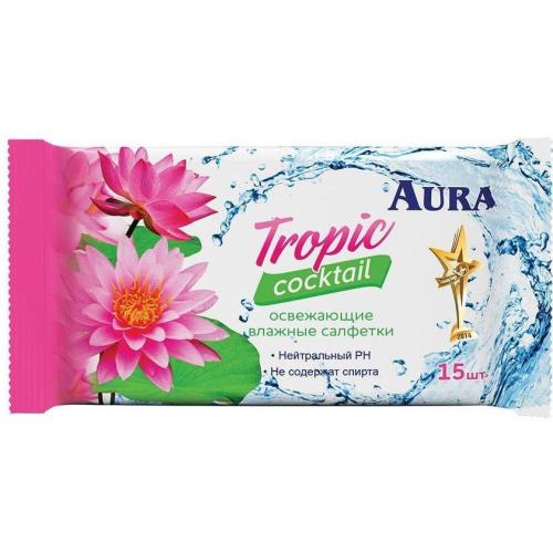АУРА САЛФЕТКИ ВЛАЖНЫЕ тропический коктейль освежающ. №15