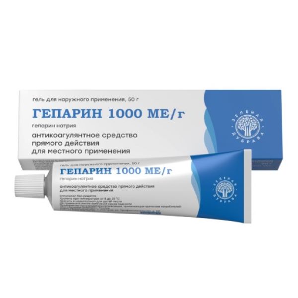 ГЕПАРИН гель 1000 МЕ/г туба 50 гр