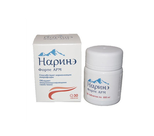 Изображение товара НАРИНЭ ФОРТЕ АРМ табл. №30