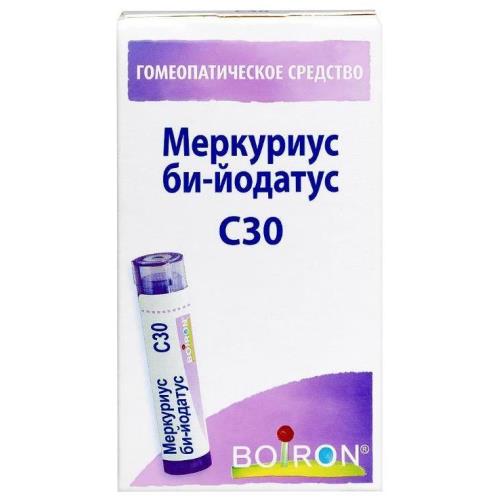 МЕРКУРИУС БИ-ЙОДАТУС С30 гранулы гомеопатич. 4 гр
