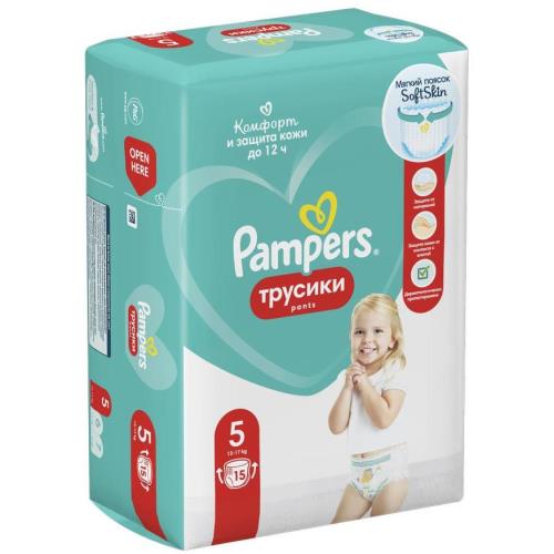 ПАМПЕРС ТРУСИКИ ДЕТСКИЕ PANTS 12-17 кг №15