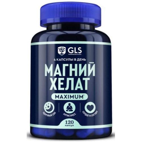 Изображение товара GLS (ГЛС) МАГНИЙ ХЕЛАТ MAXIMUM капс. №120