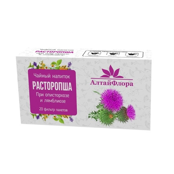 ФИТОЧАЙ РАСТОРОПША СЕМЕНА ф/п №20