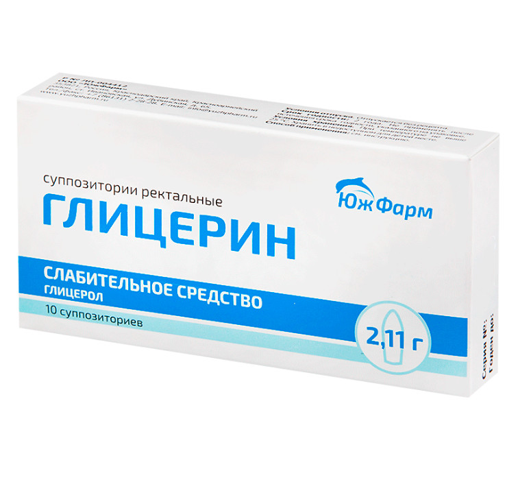ГЛИЦЕРИН ЮЖФАРМ супп. рект. 2,11 г №10