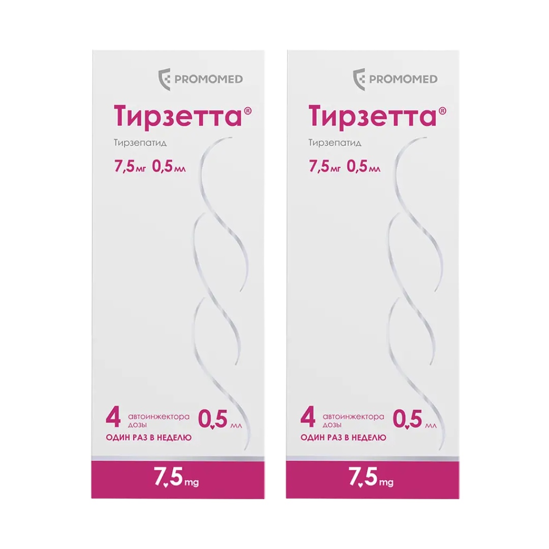 Изображение товара Комплект из 2Х упаковок ТИРЗЕТТА р-р д/инъекц. п/к 7,5 мг шпр.- ручка 0,5 мл №4