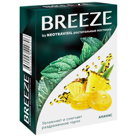 Изображение товара BREEZE пастилки ананас №12