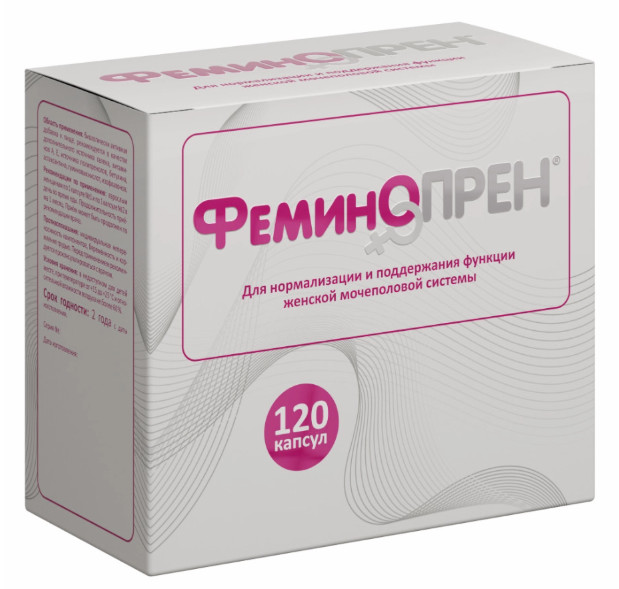 ФЕМИНОПРЕН капс. №120