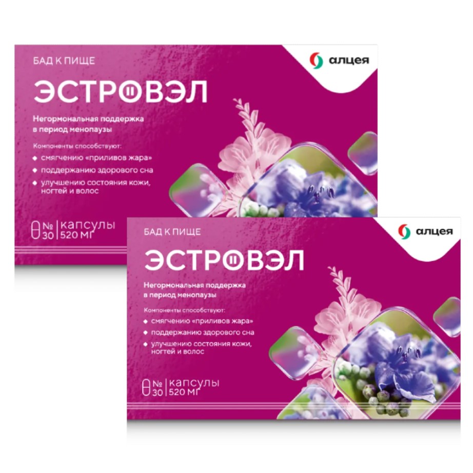 Комплект из 2Х упаковок ЭСТРОВЭЛ капс. №30