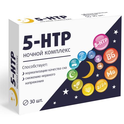 Изображение товара 5-HTP НОЧНОЙ КОМПЛЕКС табл. п/о №30 Изображение товара 5-HTP НОЧНОЙ КОМПЛЕКС табл. п/о №30