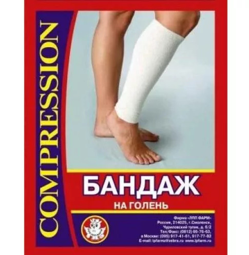 БАНДАЖ НА ГОЛЕНОСТОП р.3