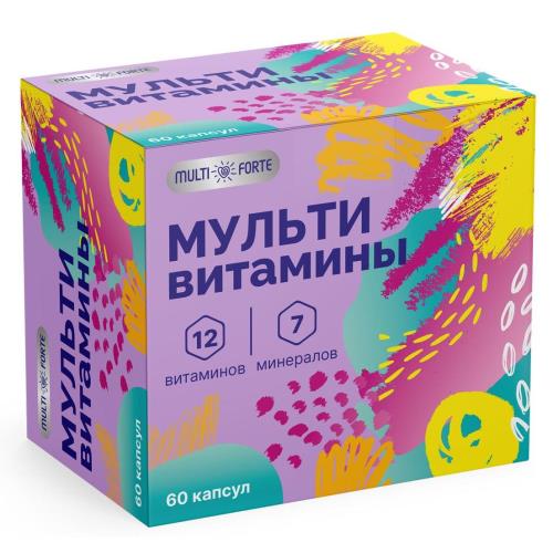 MULTIFORTE МУЛЬТИВИТАМИНЫ ДЛЯ ВЗРОСЛЫХ капс. №60