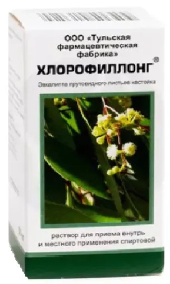ХЛОРОФИЛЛОНГ р-р спирт. наруж. 50 мл
