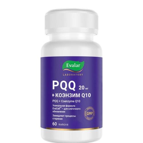 Изображение товара PQQ+КОЭНЗИМ Q10 ЭВАЛАР капс. №60 Изображение товара PQQ+КОЭНЗИМ Q10 ЭВАЛАР капс. №60