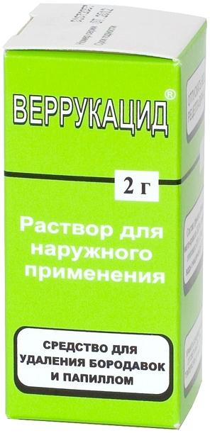 ВЕРРУКАЦИД р-р наруж. фл. 2 гр