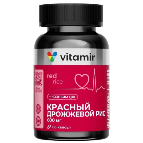Изображение товара КРАСНЫЙ ДРОЖЖЕВОЙ РИС ВИТАМИР капс. коэнзим Q10 №60
