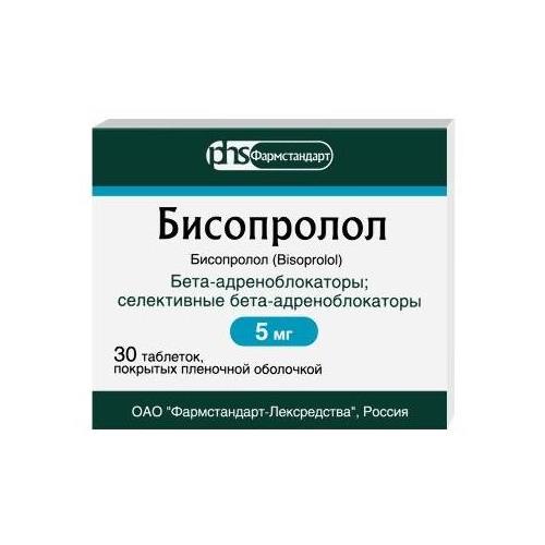 Изображение товара БИСОПРОЛОЛ ФАРМСТАНДАРТ табл. п/о плен. 5 мг №30