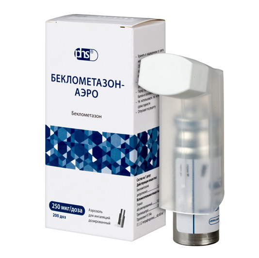 Изображение товара БЕКЛОМЕТАЗОН АЭРО аэр. ингал. 250 мкг/доза 200 доз