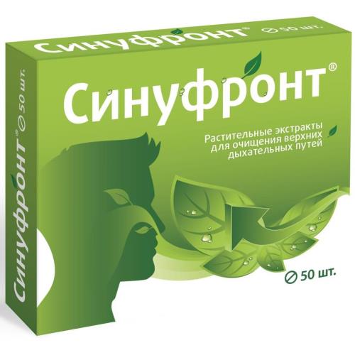 СИНУФРОНТ табл. п/о №50