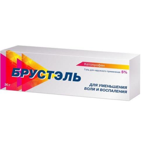 Изображение товара БРУСТЭЛЬ гель 5% туба 30 гр Изображение товара БРУСТЭЛЬ гель 5% туба 30 гр