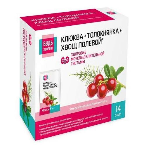 Изображение товара БУДЬ ЗДОРОВ! КОМПЛЕКС ЭКСТРАКТОВ КЛЮКВЫ, ТОЛОКНЯНКИ И ХВОЩА пор д/приг.р-ра внутрь саше-пакет №14