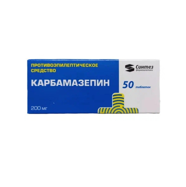 Изображение товара КАРБАМАЗЕПИН табл. 200 мг №50