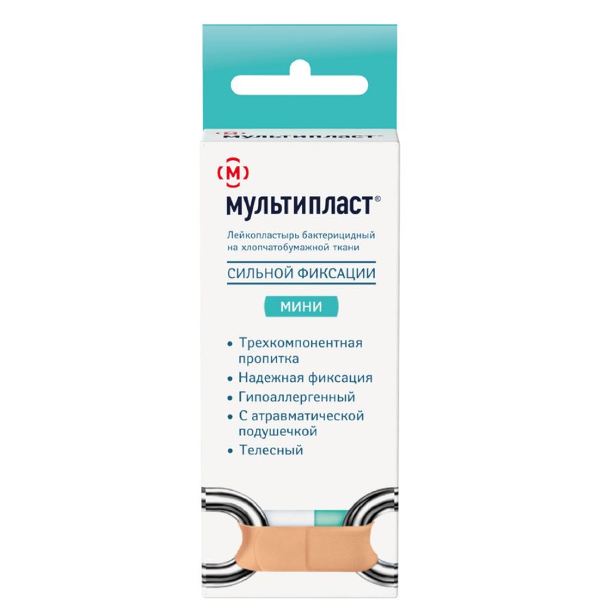 ЛЕЙКОПЛАСТЫРЬ НАБОР МУЛЬТИПЛАСТ мини №20
