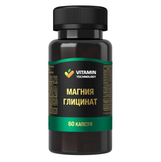 МАГНИЯ ГЛИЦИНАТ капс. №60