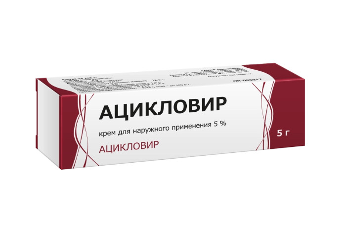 АЦИКЛОВИР ТУЛЬСКАЯ ФФ крем 5% туба 5 гр