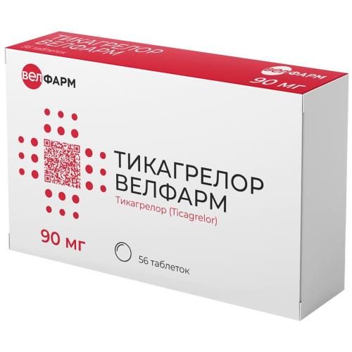 Изображение товара ТИКАГРЕЛОР ВЕЛФАРМ табл. п/о плен. 90 мг №56 Изображение товара ТИКАГРЕЛОР ВЕЛФАРМ табл. п/о плен. 90 мг №56