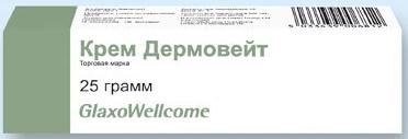Изображение товара ДЕРМОВЕЙТ крем 0,05 % туба 25 гр