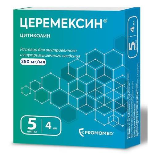 Изображение товара ЦЕРЕМЕКСИН р-р д/инъекц. в/в, в/м 250 мг/мл амп. 4 мл №5
