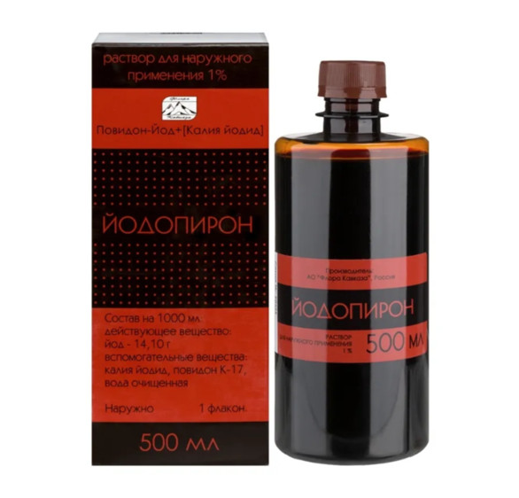 Изображение товара ЙОДОПИРОН р-р наруж. 1% фл. 500 мл