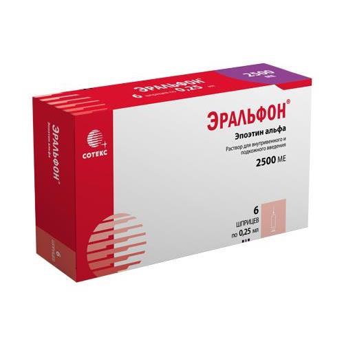 Изображение товара Эралфон раствор для инъекций 1 мл 1000-10000 МЕ - стимулирует эритропоэз