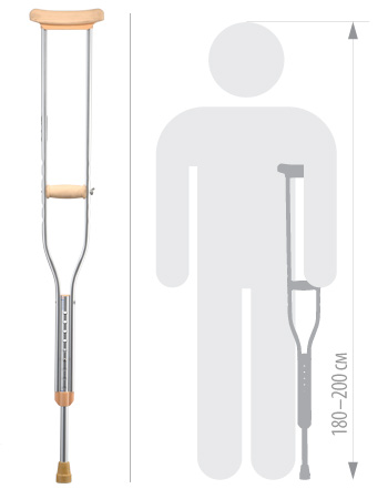 КОСТЫЛИ МЕТАЛЛИЧЕСКИЕ БИ ВЕЛЛ (B.WELL) WR-311 до 120 кг 180-200 см